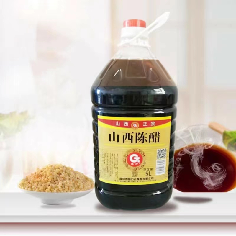 格万正宗山西陈醋10斤大桶装酿造家用食用
