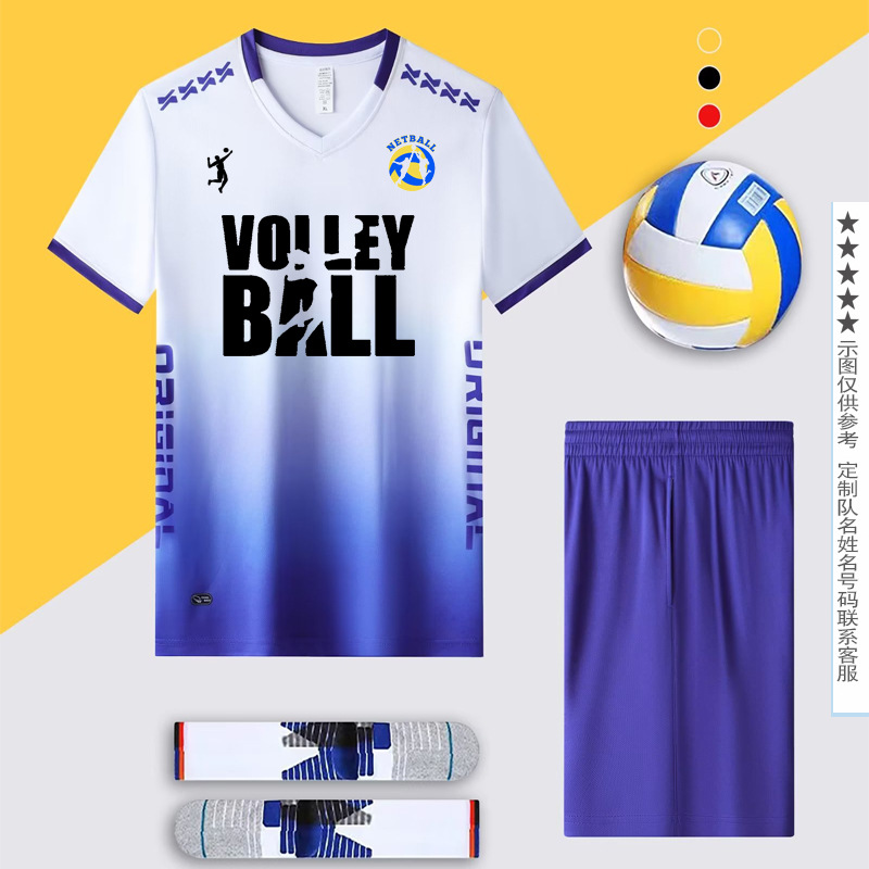 New Volleyball Conserved School Competition Volleyball Clothes Custom Short Sleeve Sports Speed Dry Men's Section Women's Training Suit-Taobao