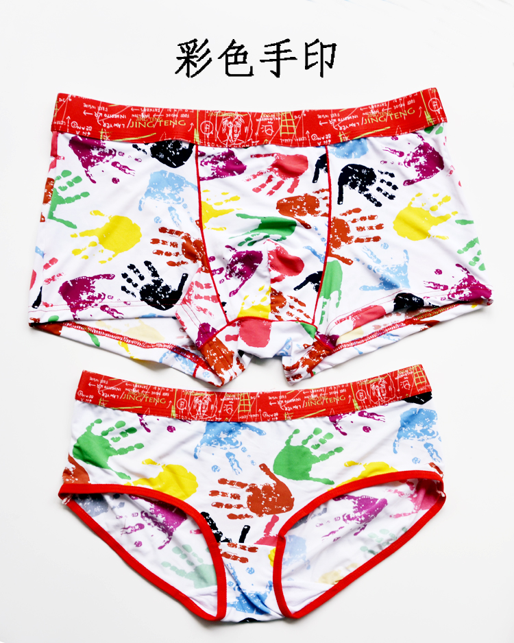 Cặp vợ chồng đồ lót mỏng băng lụa nam boxer của phụ nữ tam giác liền mạch gợi cảm cám dỗ quần thở hộp quà tặng quần lót lưới nam