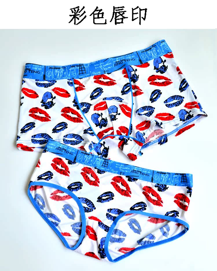 Cặp vợ chồng đồ lót mỏng băng lụa nam boxer của phụ nữ tam giác liền mạch gợi cảm cám dỗ quần thở hộp quà tặng quần lót lưới nam