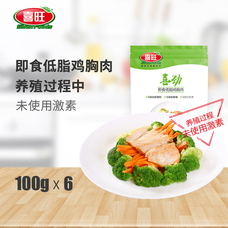 粉丝福利购优惠券10元