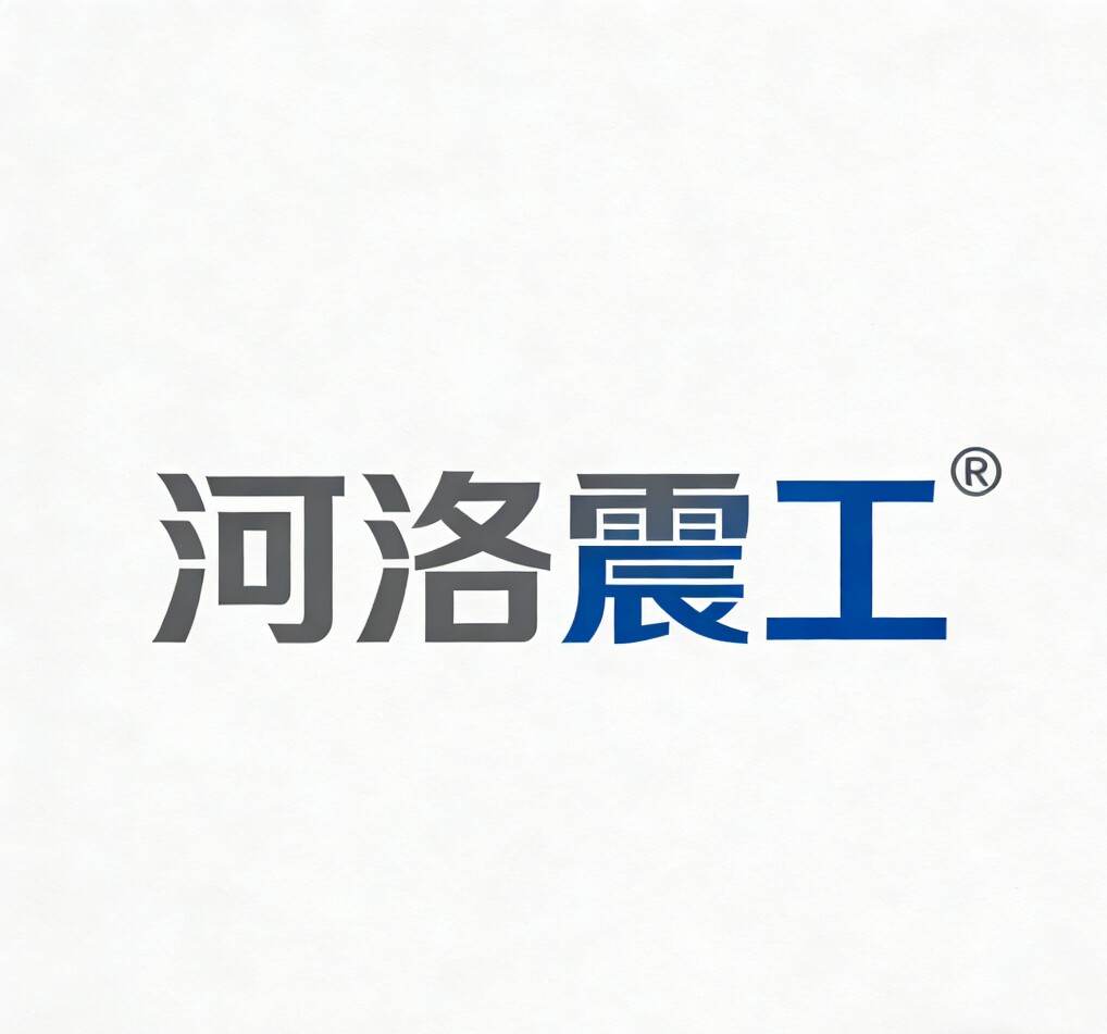 河洛震工源头工厂店的LOGO