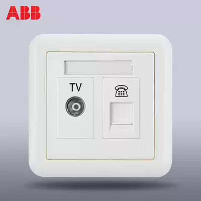 ABB switch socket panel ABB switch ABB socket Dejing two-digit TV telephone socket AJ324