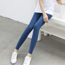 2021 early autumn new bamboo cotton polished cotton pull-up pants elastic tight slim leggings womens pants