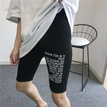 ins explosive leggings women wear 2021 New Korean letter print sports shorts riding thin five-point pants