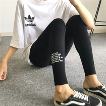 Korean version of ins East Gate with calf letters thin thread cotton elastic leggings wear slim leggings