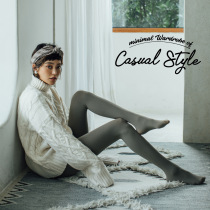 HENNY RUE 18 300D micro-pressed color baby velvet plus crotch base plain pantyhose