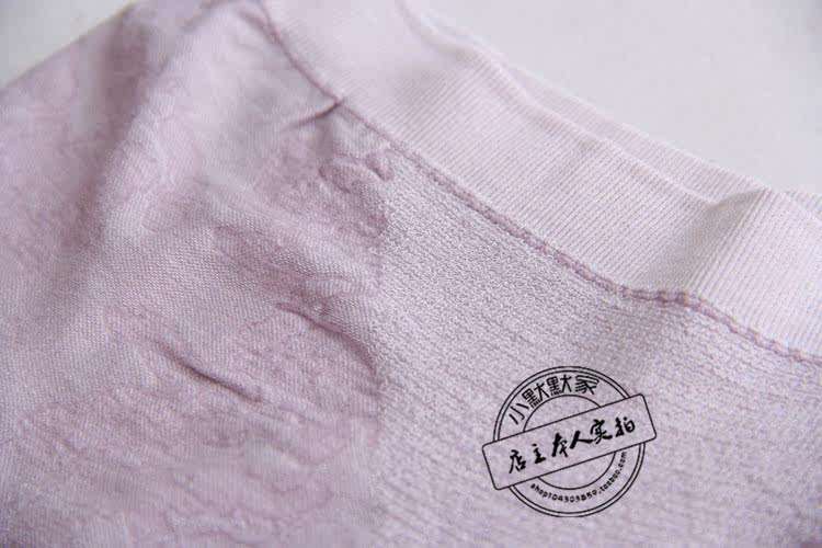 Slip Moyen-âge en coton - Ref 644149 Image 8