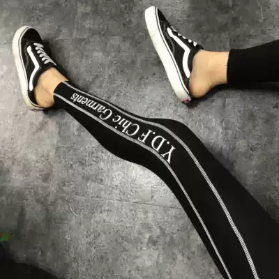 Spring and Autumn New Interior Pants Women Wear Maas Line Printing Letters Fashion Simple Slim Pants ankle-length pants Women
