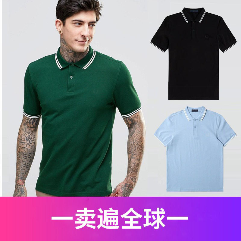 Fp Men's Polo Shirt Casual Summer Striped Business Lapel Polo Shirt Short Sleeve T-Shirt