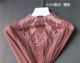 Mùa thu đông cổ áo mới ren cổ áo sơ mi nữ dài tay hoang dã rỗng lưới sáng áo sợi mỏng - Áo ấm áo giữ nhiệt giá rẻ