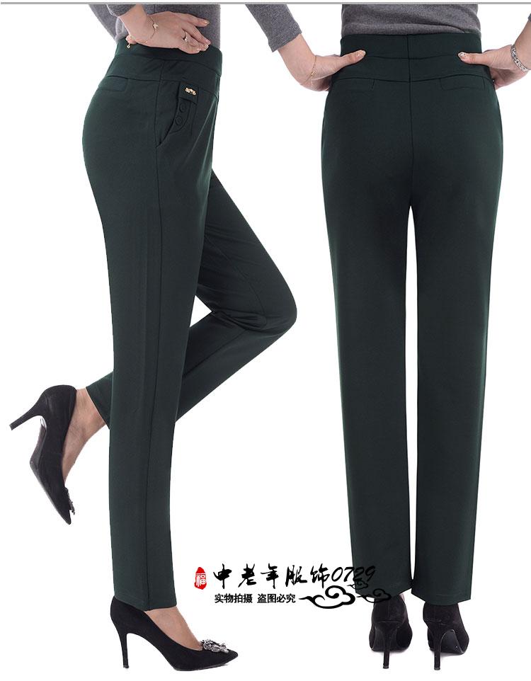 Quần dài của phụ nữ trung niên và già Quần dài trung niên cộng với phân bón XL đàn hồi mẹ tải mùa xuân và mùa thu mẫu quần eo cao cho phụ nữ những kiểu áo đẹp dành cho tuổi trung niên