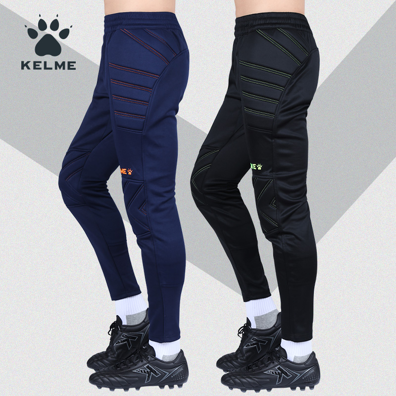 kelme Kalmi goalkeeper Long pants men's soccer team suit thickened sponge protective door will be long pants football pants women