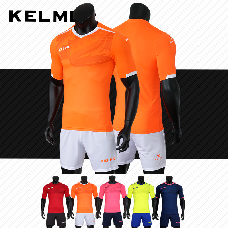 kelme Kalmi football suit suit adult children's competition training short sleeve team uniforms professional imprint print