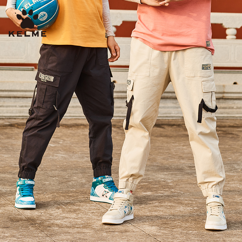 kelme karmei sportswear men's spring and summer new bunches with long pants loose casual pants