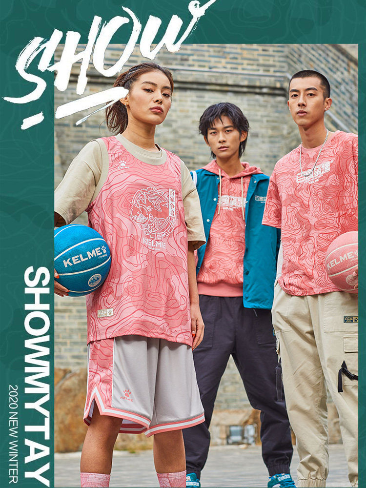 kelme kalmy T-shirt basketball culture sports short sleeve loose china wind printing half sleeve tide