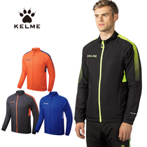 KELME Kalmei knitted jacket mens casual autumn and winter windproof jacket football training jacket women