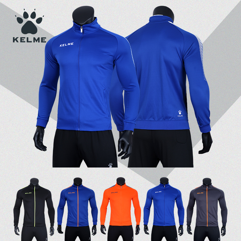 KELME Karmi Sportswear Jacket Men Football Training Wear blouses Adult children Long sleeves Women Knitted Sportswear