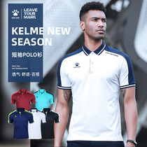 KELME kalmei sports polo shirt men Business Leisure Paul Short sleeve summer lapel T-shirt team suit New