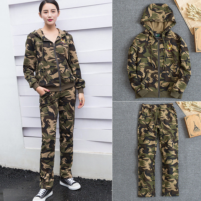 Camouflage female suit elastic two - piece fall sailor dance clothing 2017 new casual square dance uniform
