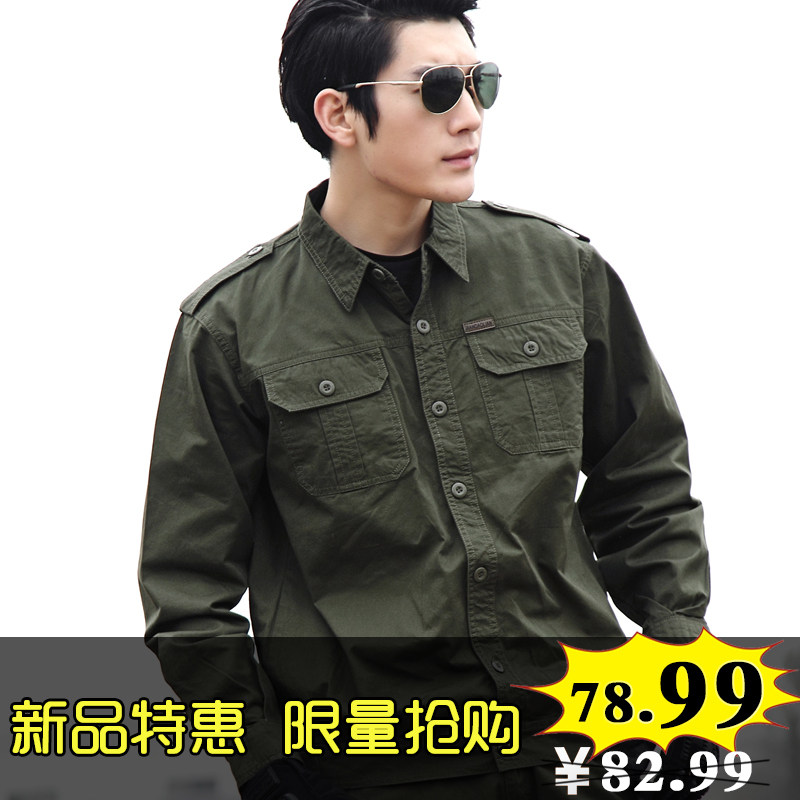 Men's jacket clothes worksuit suit men's thin section Laufu uniforms Summer pure cotton long sleeve electro-welded security clothing