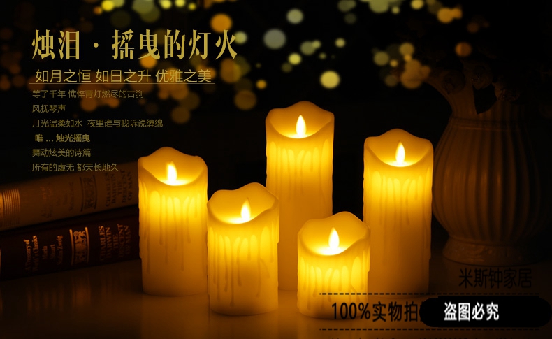 Bougie led - Ref 2482822 Image 16