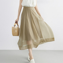 Meiyang MEIYANG clearance sale, leak picking, dried yellow rose gauze skirt, dreamy organza skirt