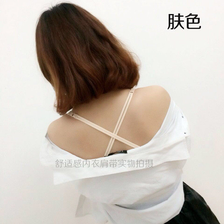 Sangles pour lingerie - Ref 811140 Image 19