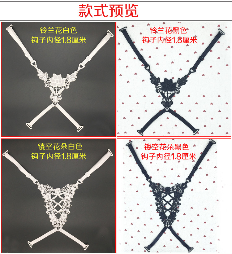 Mua 2 Tặng 1 Sexy Ren Bướm Chữ Thập Bra Strap Áo Ngực Vô Hình với Cutout Vẻ Đẹp Trở Lại Chống trượt Đồ Lót