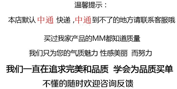 Bretelles pour lingerie - Ref 805619 Image 11