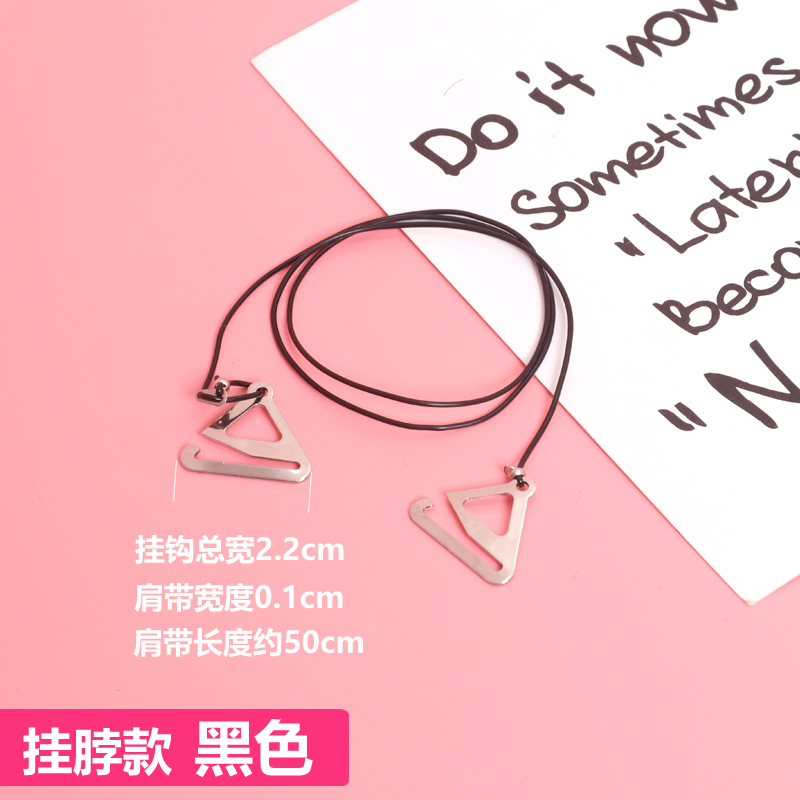 Dây đeo vai trong suốt đồ lót có dây đeo vai đồ lót bra bra dây đeo gợi cảm trong suốt dây đeo vai vô hình mỏng chống trượt day ao lot