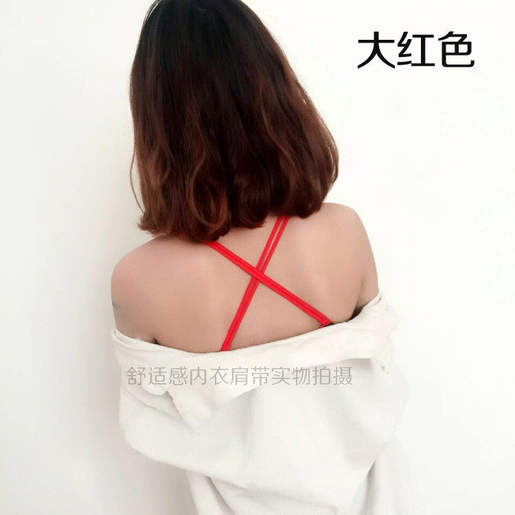 Sangles pour lingerie - Ref 811140 Image 14