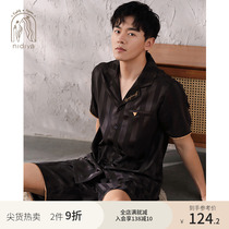 Nedia pajamas men summer ice thin short sleeves shorts lapel cardigan striped black loungewear set