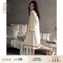 Nedia pajamas women autumn cotton long sleeves nightgown sweet princess simple spring and autumn solid color can wear housewear