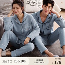 New autumn and winter couple pajamas womens autumn pure cotton long-sleeved sandwich thick mens suit thickened home clothes winter