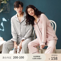 Nidia new spring couple pajamas womens pure cotton spring and autumn long-sleeved simple cardigan striped mens home suit