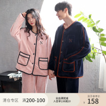 Nedia coral fleece couple pajamas women winter thickened flannel simple cardigan men warm housewear set