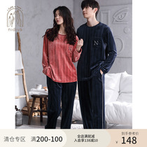 Nedia couple pajamas women winter long sleeves island velvet fashion pull-overs casual men can wear housewear suits