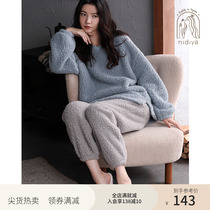 Nedia coral fleece pajamas womens winter long-sleeved lamb down simple thickened warm pullover fall winter home wear set