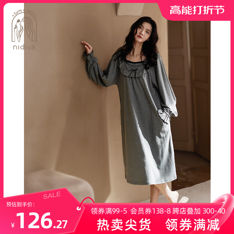 Nedia 2023 pyjamas sleeping dress women's fall pure cotton long sleeves dark striped palace wind spring and autumn mid-skirt home dress-Taobao