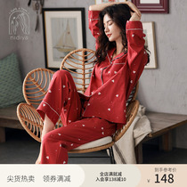 Wedding pajamas womens cotton long sleeves spring and autumn bride newlywed red sweet festive honmei year homewear set