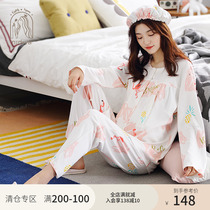 Nedia thin spring and autumn maternity pajamas feeding milk jacket cotton long sleeve nursing clothes confinement clothes home wear set