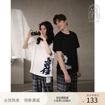 Nedia 2022 couple pajamas women summer short sleeves cropped pants round neck pull over mens loungewear set