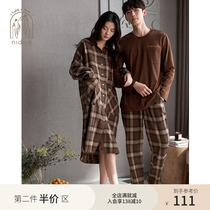 Nedia couple pajamas women autumn cotton long sleeves nightdress loose plaid spring and autumn can be worn outside mens loungewear suit