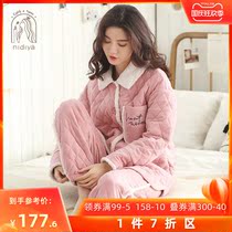 Korean version of cotton-padded pajamas female coral velvet cardigan winter lapel long sleeve pink three-layer autumn winter thick home suit