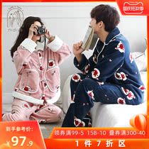 Nidia couple pajamas female winter long sleeve thick coral velvet flannel cartoon born year pig man home clothing set