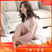 Nidia pajamas womens autumn long sleeve cotton simple trousers spring and autumn fashion v collar cartoon cute home clothing set