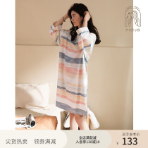 Nedia fashion pajamas nightgown women spring cotton long sleeves sweet striped crew neck pull over can be worn outside the loungewear