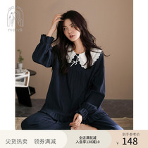 Nedia 2022 new product pajamas women spring and autumn cotton long sleeve pullover doll collar stripe spring and autumn loungewear set