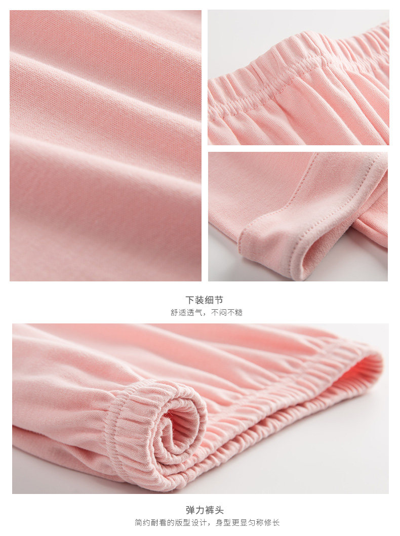 Pyjama mixte en Coton à manches longues - Ref 3005881 Image 38